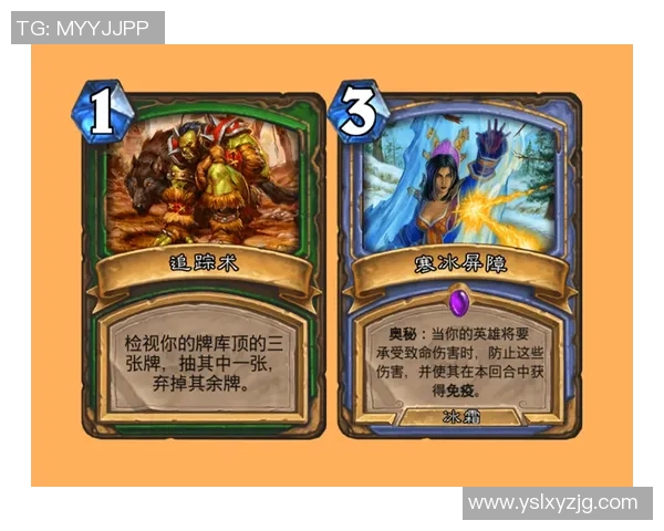 赞岐釜玉与山口雷诺对决前瞻及比赛结果预测分析 赞岐釜玉与山口雷诺对决前瞻及比赛结果预测分析