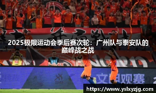mk体育官方网站