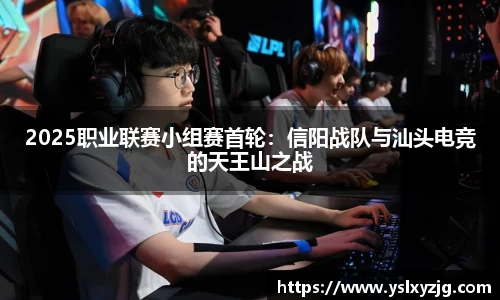 mk体育官方网站