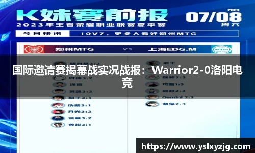mk体育APP