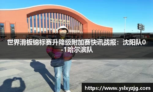 mk体育首页
