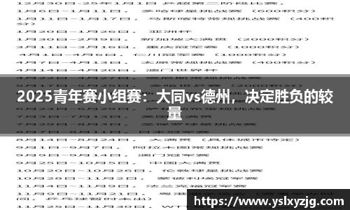mk体育官方网站