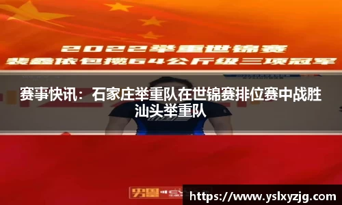 mk体育官方网站