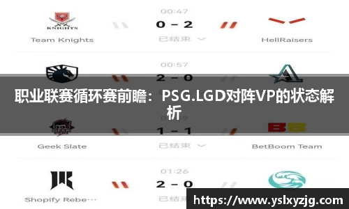 mk体育平台