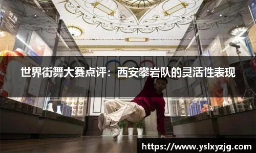 mk体育官方网站