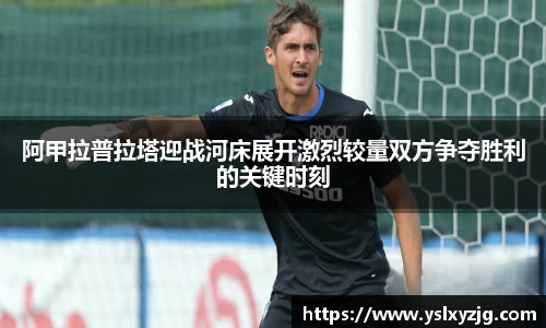 mk体育官方网站