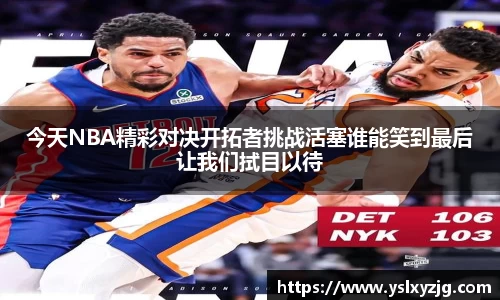 mk体育首页