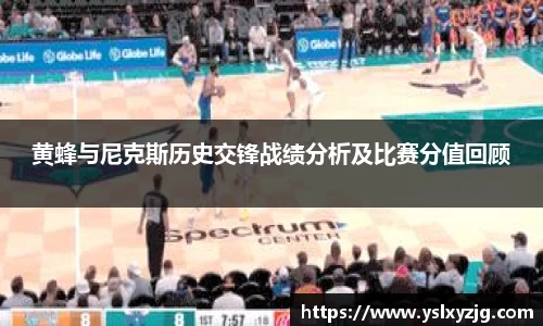 mk体育平台